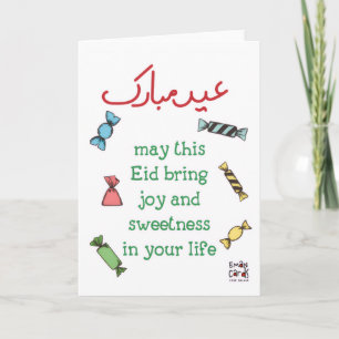 Eid Mubarak - Süßigkeiten Karte