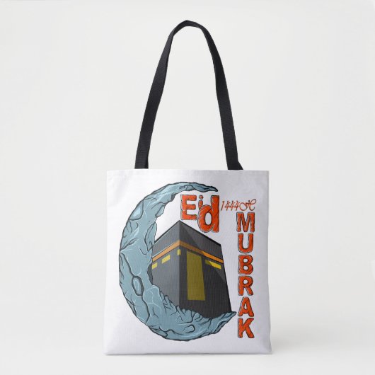 Eid Mubarak Tasche (Vorderseite)