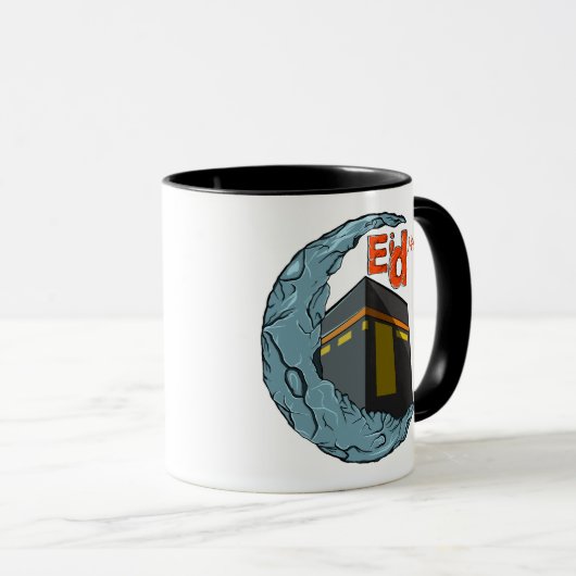 Eid Mubarak Tasse (VorderseiteRechts)