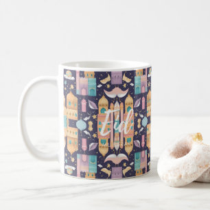 Eid Mubarak Tasse