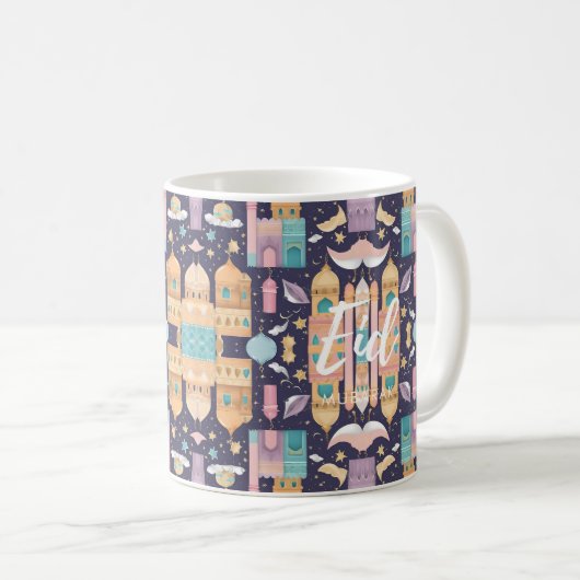 Eid Mubarak Tasse (VorderseiteRechts)