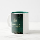 Eid Mubarak Tasse (Vorderseite Links)