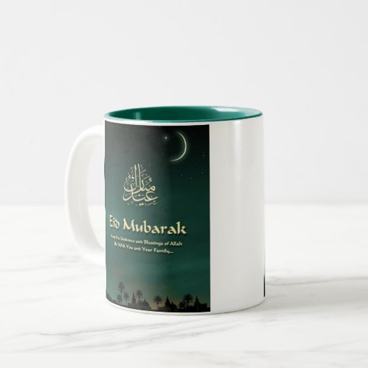 Eid Mubarak Tasse (Vorderseite Links)