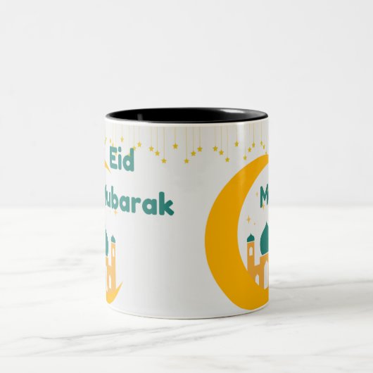Eid Mubarak Tasse (Mittel)