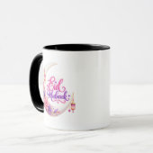 Eid Mubarak Tasse (Vorderseite Links)