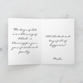 Eid Mubarak - tiefpurpurne Grußkarte Feiertagskarte (Innenseite)