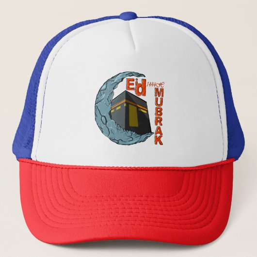 Eid Mubarak Truckerkappe (Vorderseite)