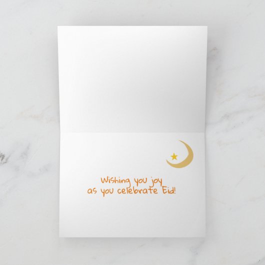 Eid Mubarak über die Miles Lanterns Moon Stars Karte (Innenseite)