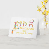 Eid Mubarak Unsere Zuhause zu Yours Lanterns Moon  Karte (Gelbe Blume)
