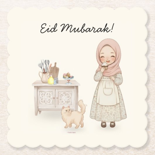 Eid Mubarak Untersetzer (Vorderseite)