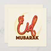 Eid Mubarak Urlaubskarte Feiertagskarte (Vorne/Hinten)