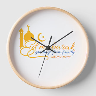 Eid Mubarak Wall Clock Uhr
