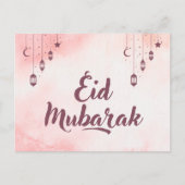 Eid Mubarak Watercolor Feiertagspostkarte (Vorderseite)
