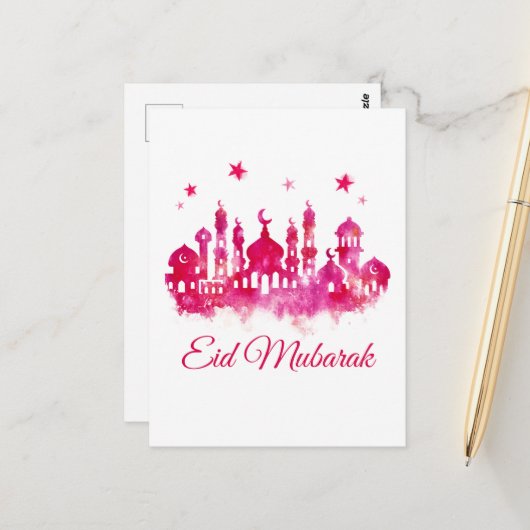 Eid Mubarak Watercolor Moschee Postkarte (Vorderseite/Rückseite Beispiel)