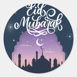 Eid Mubarak Watercolor sky Mosque Eid Sticker