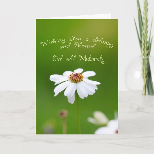 Eid Mubarak weiße Gänseblume Feiertagskarte (Vorderseite)