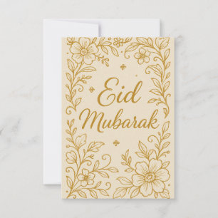Eid Mubarak - Weiße und goldene Moscheenblumen Einladung