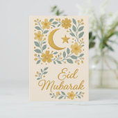 Eid Mubarak - Weiße und goldene Moscheenblumen Einladung (Stehend Vorderseite)