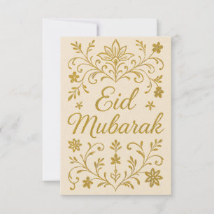 Eid Mubarak - Weiße und goldene Moscheenblumen Einladung