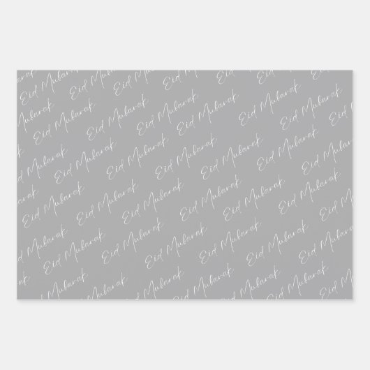Eid Mubarak Wrapping Paper Geschenkpapier Set (Vorderseite)