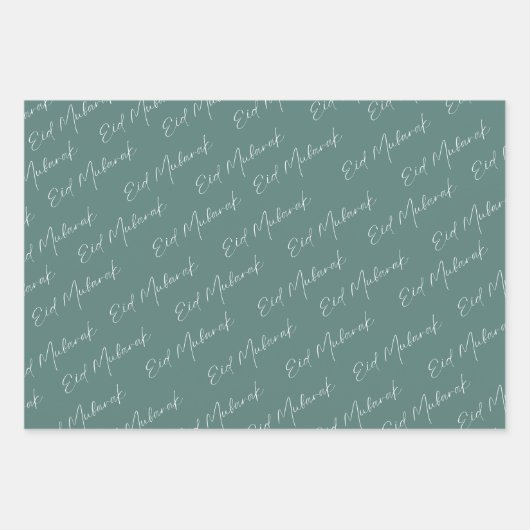 Eid Mubarak Wrapping Paper Geschenkpapier Set (Vorderseite 2)