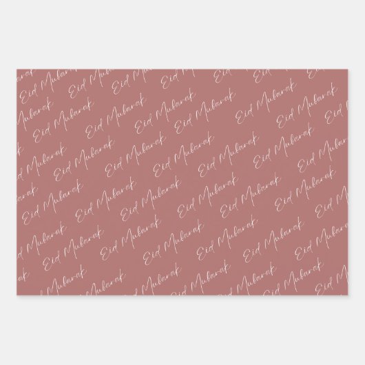 Eid Mubarak Wrapping Paper Geschenkpapier Set (Vorderseite 3)