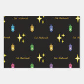 Eid Mubarak Wrapping Paper Geschenkpapier Set (Vorderseite 3)