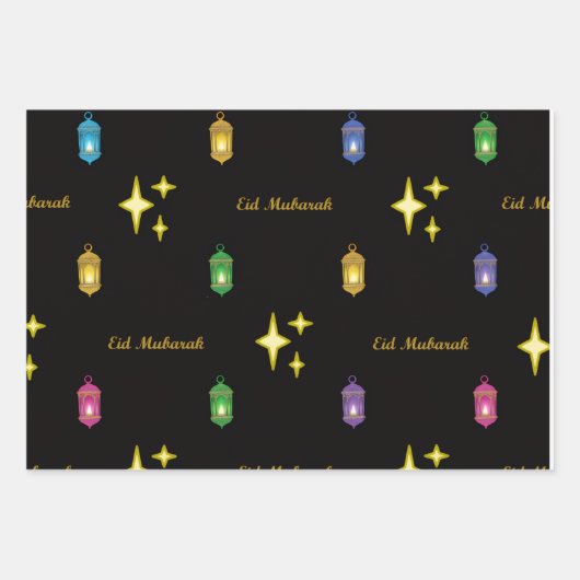 Eid Mubarak Wrapping Paper Geschenkpapier Set (Vorderseite 2)