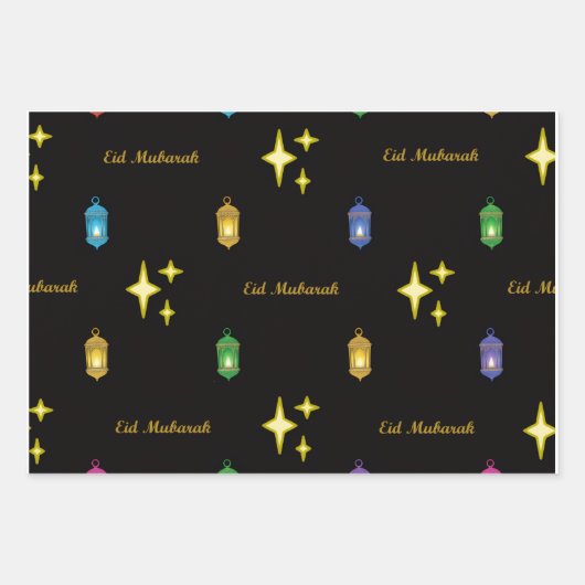 Eid Mubarak Wrapping Paper Geschenkpapier Set (Vorderseite)