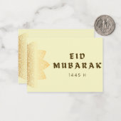 Eid Mubarak Yellow Grußkarte Mitteilungskarte (Vorderseite/Rückseite Beispiel)