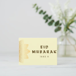 Eid Mubarak Yellow Grußkarte Mitteilungskarte