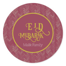 Eid Mubarak Zickzack luxuriös Red Personalisiert