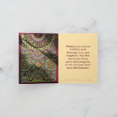 Eid Mubarak Ziermuster Crimson Red Feiertagskarte (Innenseite)