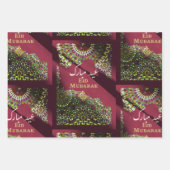 Eid Mubarak Ziermuster Crimson Red Geschenkpapier Set (Vorderseite)