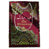 Eid Mubarak Ziermuster Crimson Red Golden Mittlere Geschenktüte (Vorderseite)