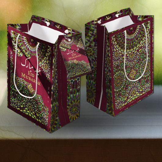 Eid Mubarak Ziermuster Crimson Red Golden Mittlere Geschenktüte