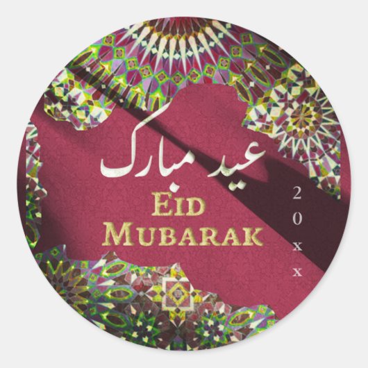 Eid Mubarak Ziermuster Crimson Red Runder Aufkleber (Vorderseite)