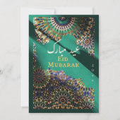 Eid Mubarak Ziermuster Emerald Green Feiertagskarte (Vorderseite)