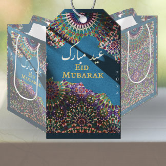 Eid Mubarak Ziermuster Steel Blue Geschenkanhänger
