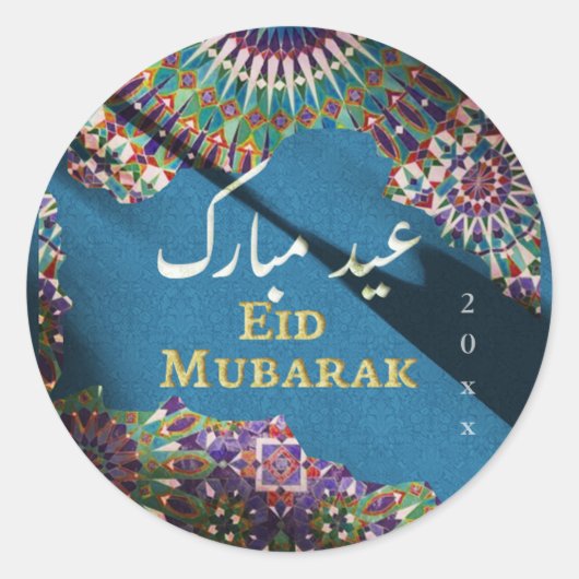 Eid Mubarak Ziermuster Steel Blue Runder Aufkleber (Vorderseite)