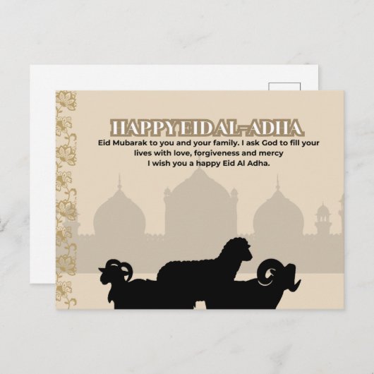 Eid Mubarak zu dir und deiner Familie. Postkarte (Vorne/Hinten)