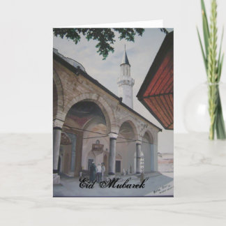 Eid Mubarek, Sarajevo Feiertagskarte