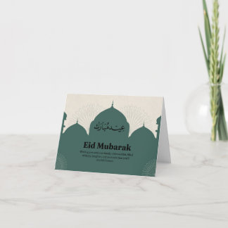 Eid mubarik Klappkarte Feiertagskarte