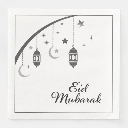 Eid Napkins Serviette (Vorderseite)