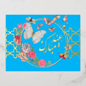 Eid Nowruz Mubarak Butterfly Foil Postkarte (Vorderseite)