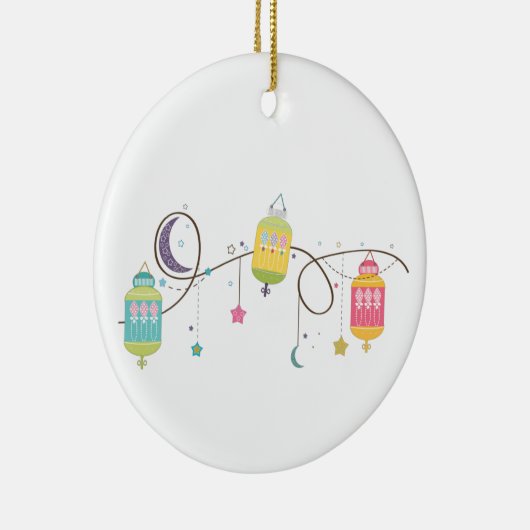 Eid Ornament (Rechts)