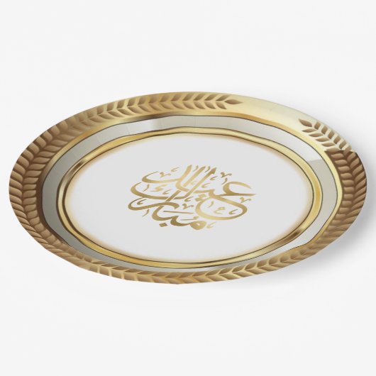 Eid Ornament Golden Pappteller (Schrägansicht)