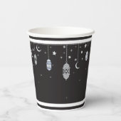 Eid Paper Cup Pappbecher (Rückseite)