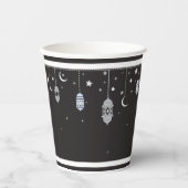Eid Paper Cup Pappbecher (Vorderseite)