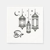 Eid Paper Napkin Serviette (Vorderseite)